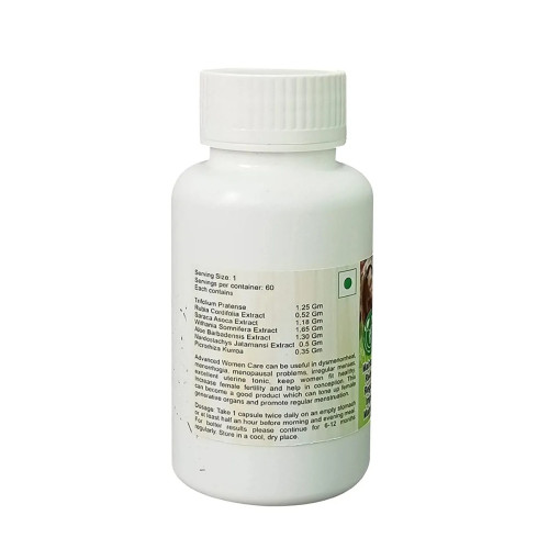 Universal Herbal & Concentrates Advanced Women Care (60 Capsules)