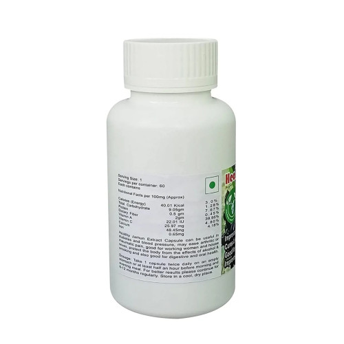 Universal Herbal & Concentrates Healthy Jamun Extract (60 Capsules)