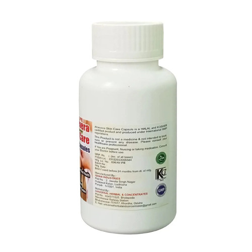 Universal Herbal & Concentrates Aloevera Skin Care (60 Capsules)