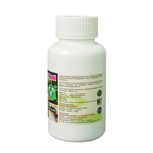 Universal Herbal & Concentrates American Noni Support (60 Capsules)