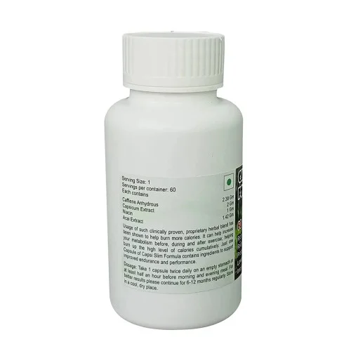 Universal Herbal & Concentrates  Capsulesi Slim Formula (60 Capsules)