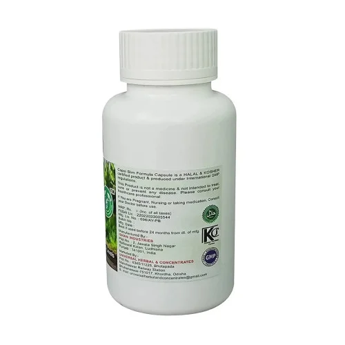 Universal Herbal & Concentrates  Capsulesi Slim Formula (60 Capsules)
