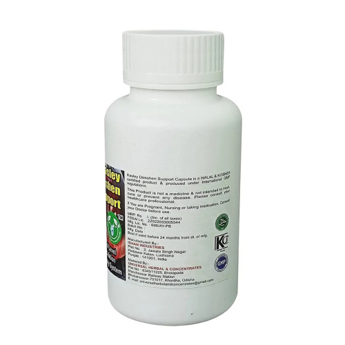 Universal Herbal & Concentrates Kasley Denshen Supports (60 Capsules)