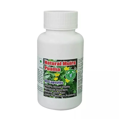 Universal Herbal & Concentrates Natural Muira Puama (60 Capsules)