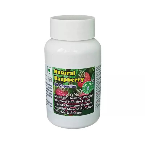 Universal Herbal & Concentrates Natural Raspberry (60 Capsules)