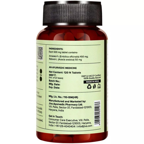 Jiva Ayurveda Amla  Tablets (120 Tablets)