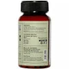 Jiva Ayurveda Arjuna  Tablets (120 Tablets)