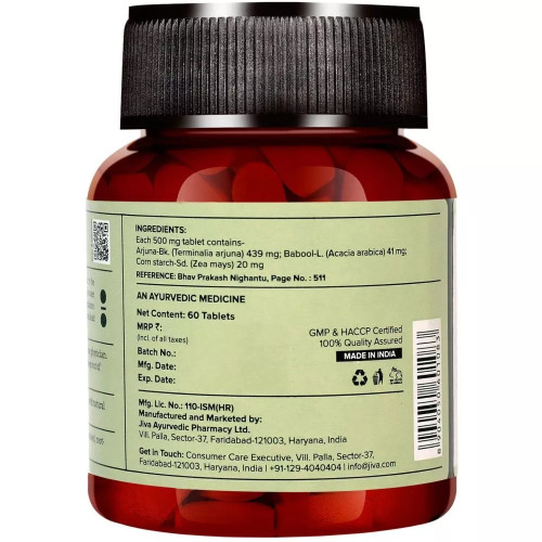 Jiva Ayurveda Arjuna  Tablets (60 Tablets)
