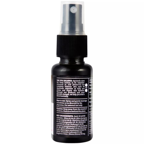 Jiva Ayurveda Arouse Oil (30ml)