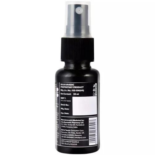 Jiva Ayurveda Arouse Oil (30ml)