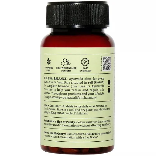 Jiva Ayurveda Ashwagandha  Tablets (120 Tablets)