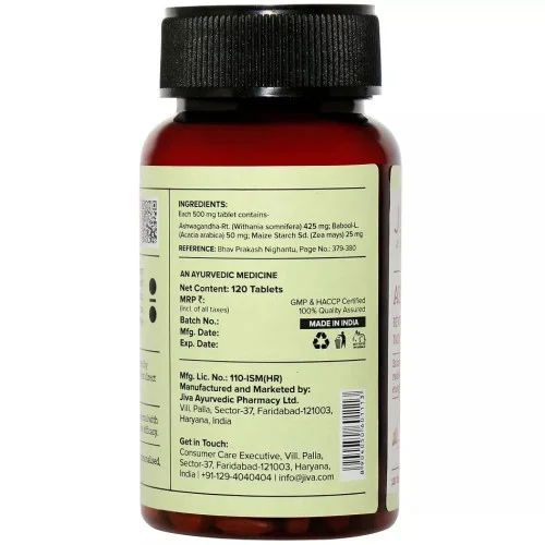 Jiva Ayurveda Ashwagandha  Tablets (120 Tablets)