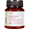 Jiva Ayurveda Ashwagandha  Tablets (60 Tablets)