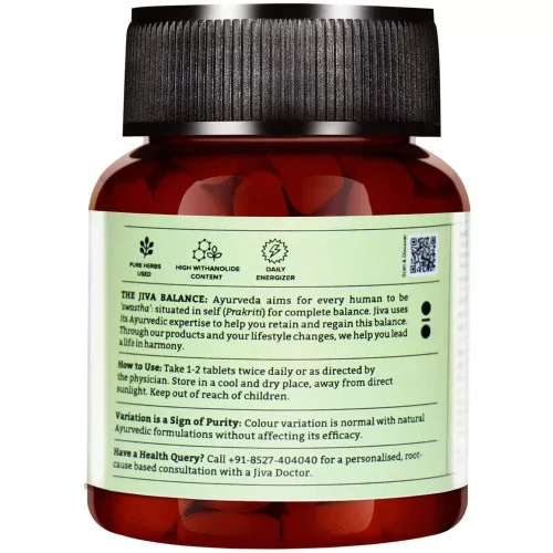 Jiva Ayurveda Ashwagandha  Tablets (60 Tablets)