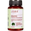 Jiva Ayurveda Brahmi  Tablets (120 Tablets)
