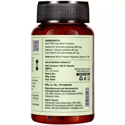 Jiva Ayurveda Brahmi  Tablets (120 Tablets)