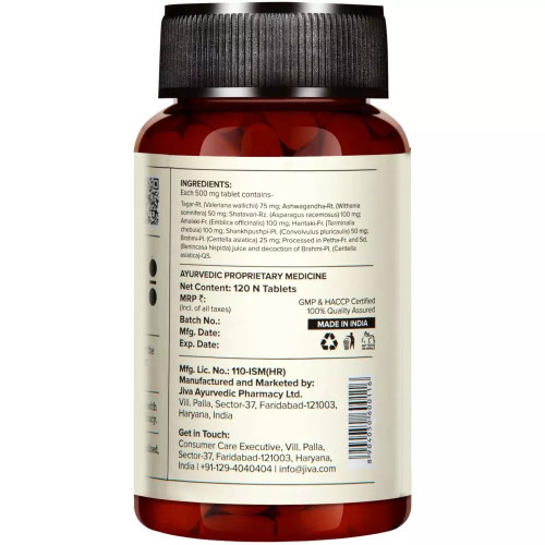 Jiva Ayurveda Equiline  Tablet (120 Tablets)