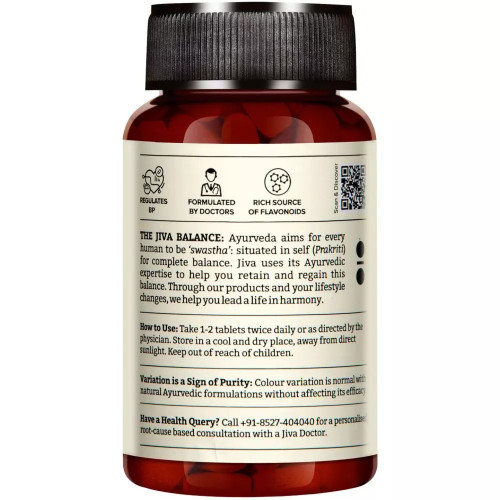 Jiva Ayurveda Equiline  Tablet (120 Tablets)