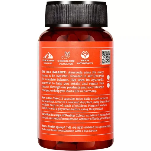 Jiva Ayurveda Kutki  Capsules (60 Capsules)