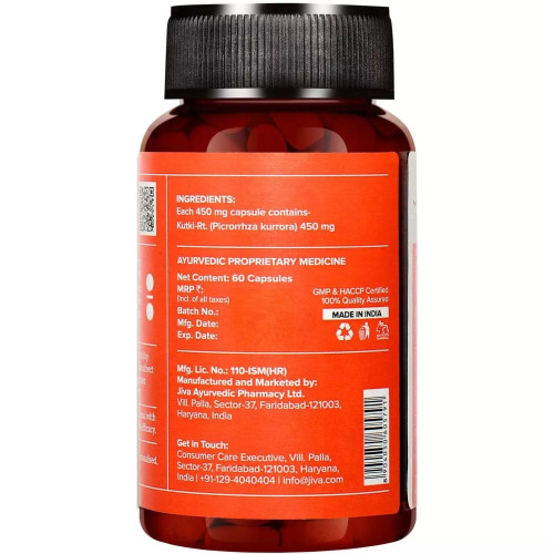 Jiva Ayurveda Kutki  Capsules (60 Capsules)
