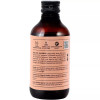 Jiva Ayurveda Livon Syrup (200ml)