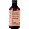 Jiva Ayurveda Livon Syrup (200ml)