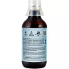 Jiva Ayurveda Mahadrakshadi Syrup (200ml)