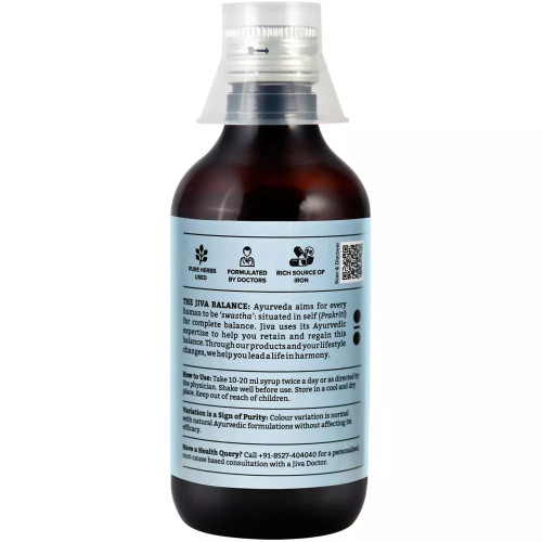 Jiva Ayurveda Mahadrakshadi Syrup (200ml)