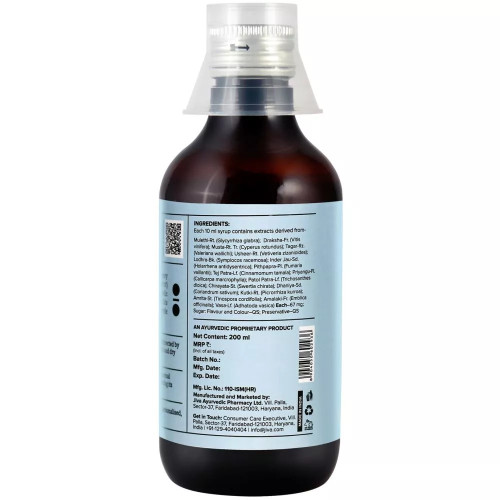Jiva Ayurveda Mahadrakshadi Syrup (200ml)