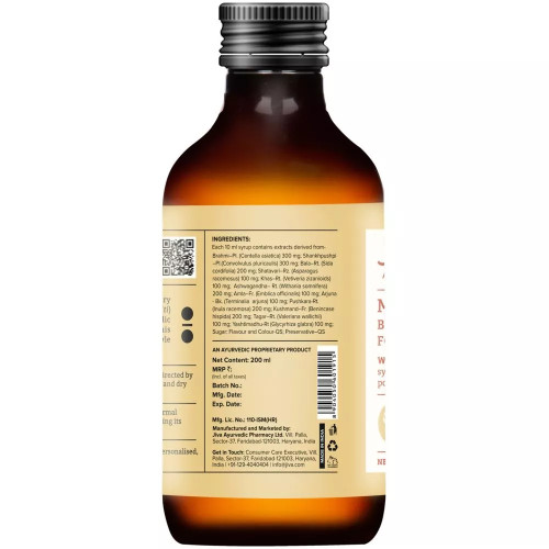 Jiva Ayurveda Memorica Syrup (200ml)