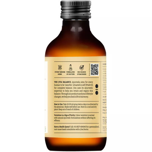 Jiva Ayurveda Memorica Syrup (200ml)