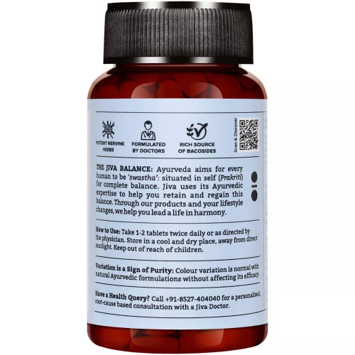 Jiva Ayurveda Memorica  Tablets (120 Tablets)