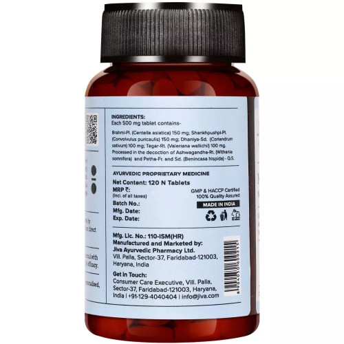 Jiva Ayurveda Memorica  Tablets (120 Tablets)