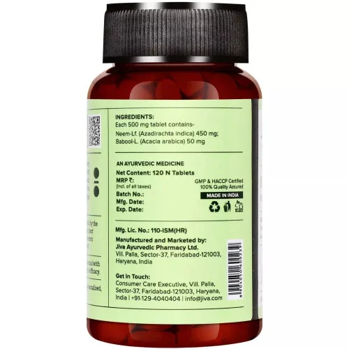 Jiva Ayurveda Neem  Tablets (120 Tablets)
