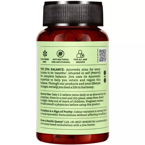 Jiva Ayurveda Neem  Tablets (120 Tablets)