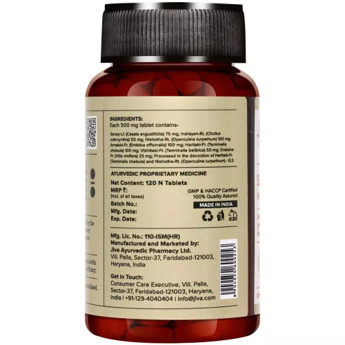 Jiva Ayurveda Saaf Saaf  Tablets (120 Tablets)