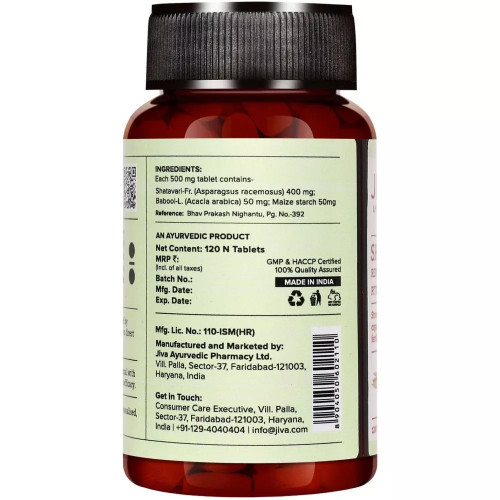 Jiva Ayurveda Shatavari  Tablets (120 Tablets)