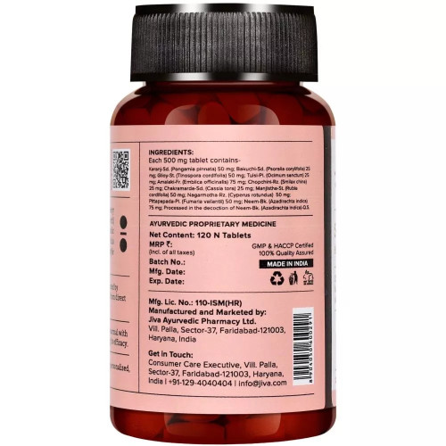 Jiva Ayurveda Skin Fit  Tablets (120 Tablets)