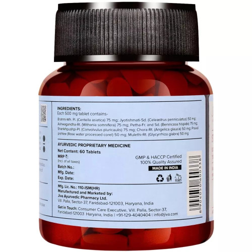 Jiva Ayurveda Stress Free  Tablets (60 Tablets)