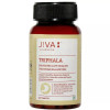 Jiva Ayurveda Triphala  Tablet (120 Tablets)
