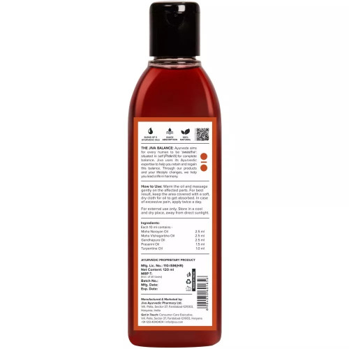 Jiva Ayurveda Pain Calm Oil (120ml)