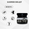 Earth King Kashmiri Shilajit Resin Form (20g)