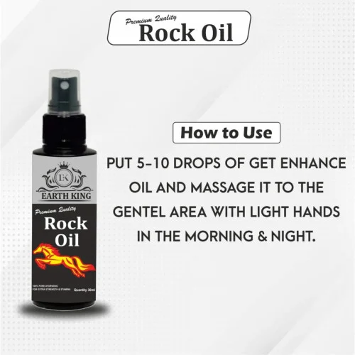 Earth King Rock Oil (30ml)