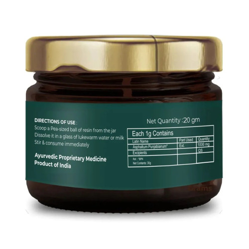 Bhumija Shilajit Resin (20g)