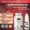Riffway Active Power  Capsules + Big Penis Size Oil (60Cap + Oil 15ml) (1Pack)