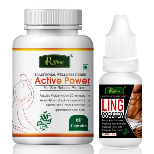 Riffway Active Power  Capsules + Ling Booster Oil (60Cap + Oil 15ml) (1Pack)