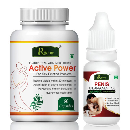Riffway Active Power  Capsules + Penis Enlargement Oil (60Cap + Oil 15ml) (1Pack)
