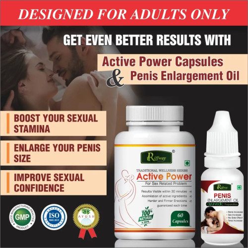 Riffway Active Power  Capsules + Penis Enlargement Oil (60Cap + Oil 15ml) (1Pack)