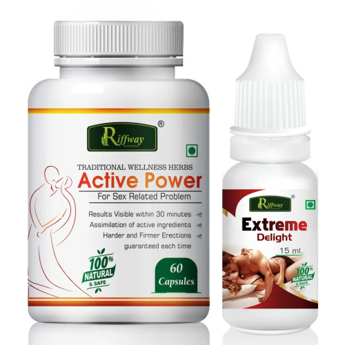 Riffway Active Power  Capsules + Extreme Delight Oil (60Cap + Oil 15ml) (1Pack)