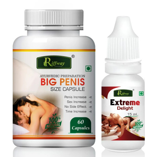 Riffway Big Penis Size  Capsules + Extreme Delight Oil (60Cap + 15ml Oil) (1Pack)